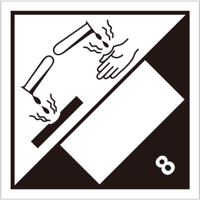 等級8　腐食性物質　標識（コンテナ・国連番号表示用）〔印字代別〕