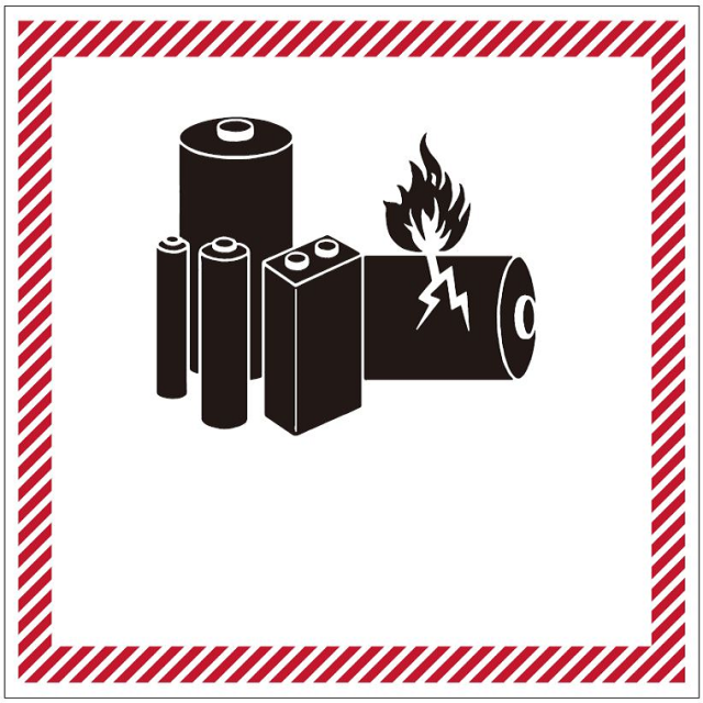 リチウム電池用表示〔印字代別〕