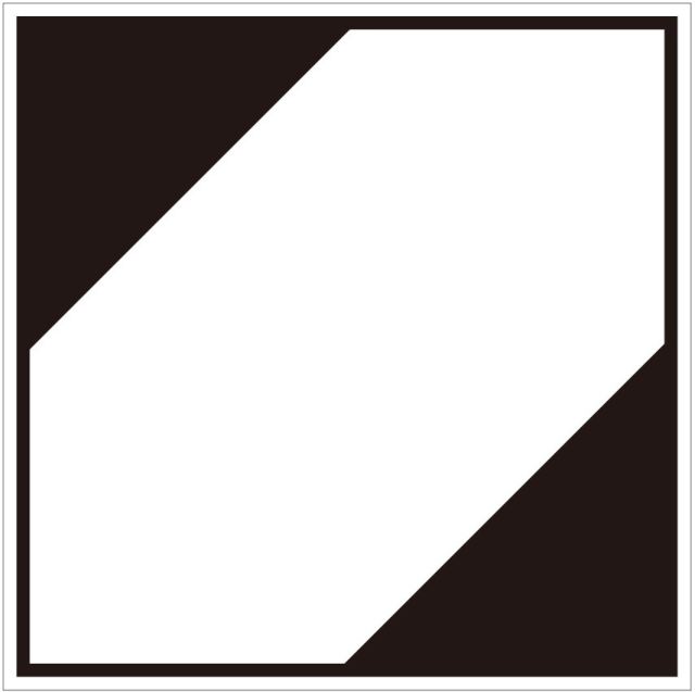 少量 微量危険物 危険物ラベル Ghsラベル オンラインストア 新日本検定協会