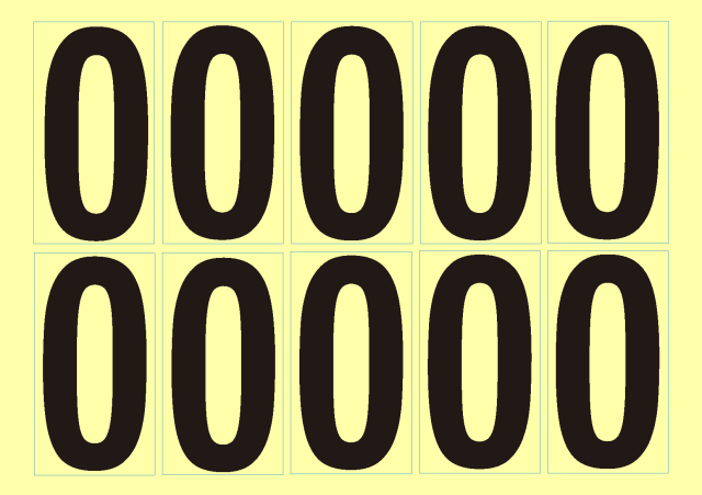 数字シール（0）