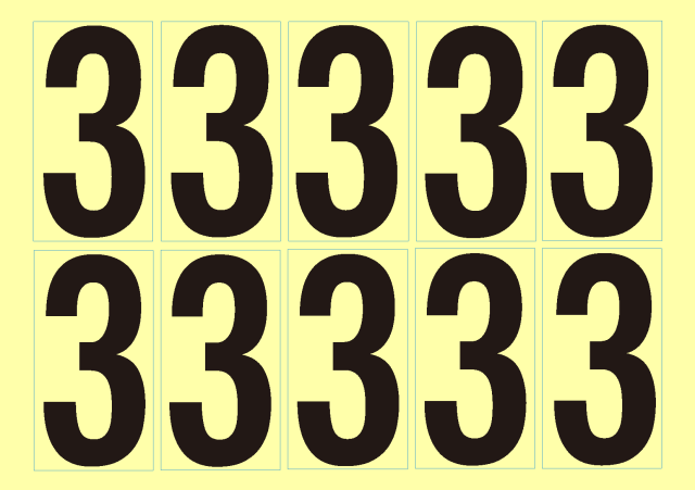 数字シール（3）