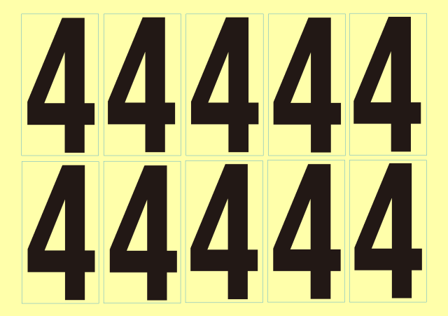 数字シール（4）
