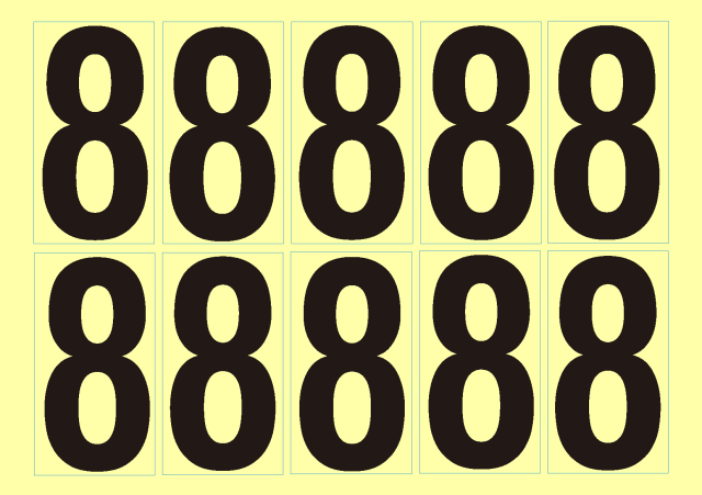 数字シール（8）