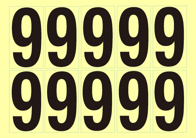 数字シール（9）
