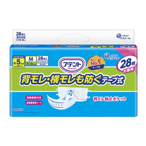 【送料無料】 大王製紙 エリエール アテント 消臭効果付きテープ式 背モレ・横モレも防ぐ Mサイズ 28枚×2個 (1ケース)