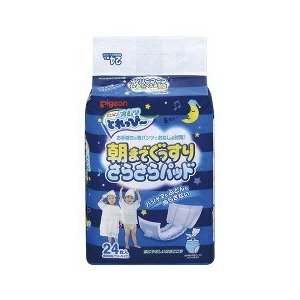 【送料無料】 ピジョン オムツとれっぴ～ 朝までぐっすりさらさらパッド 24枚×6個入 (1ケース)