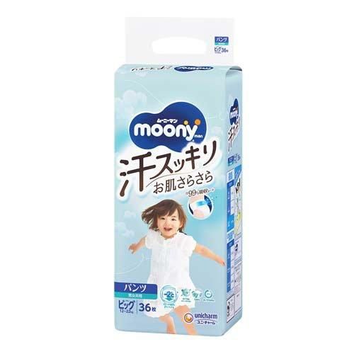 【送料無料】ユニ・チャーム  ムーニーマン汗スッキリ男女共用ビッグ36枚×4個 (1ケース)