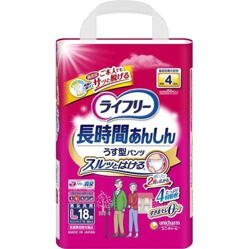 【送料無料】ユニ・チャーム ライフリー 長時間あんしん うす型パンツ L 18枚×4個 (1ケース)