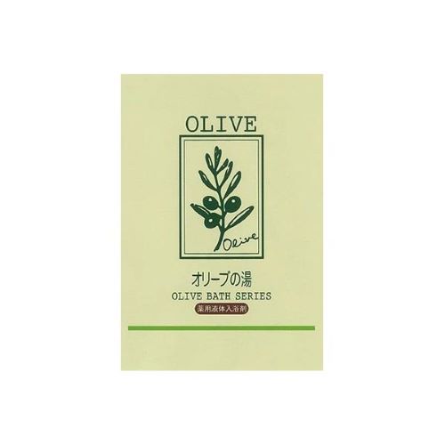 【アウトレット】薬用オリーブの湯 フレッシュシトラスの香り 12ml