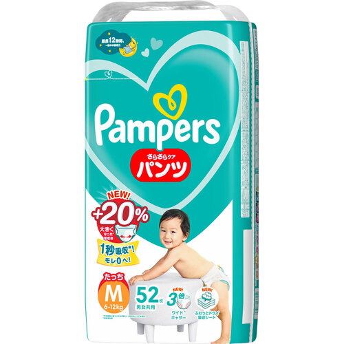 【送料無料】 P&Gジャパン パンパース さらさらケアパンツ スーパージャンボ Mサイズ たっち 52枚×4個 (1ケース)