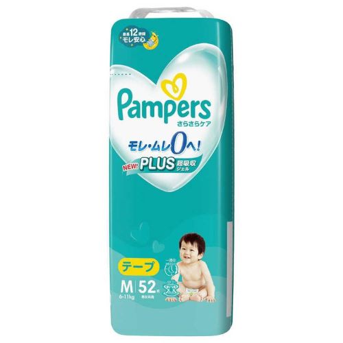 【送料無料】P&G パンパース さらさらケア M テープ スーパージャンボ 52枚×4個（1パック）