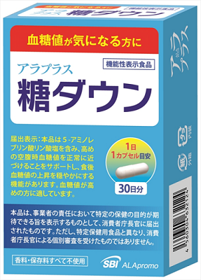 アラプラス糖ダウン　30日分