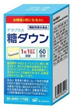 アラプラス糖ダウン　60日分