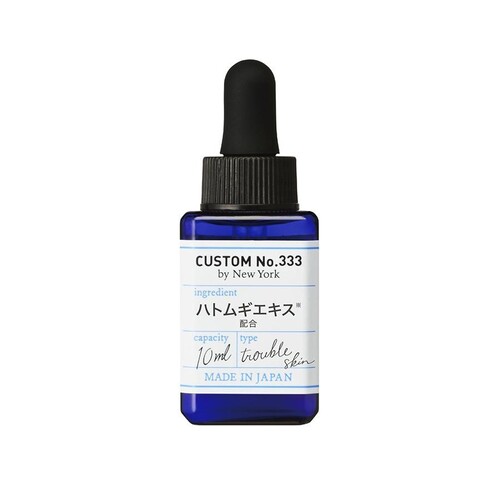 【アウトレット】カスタムナンバー トリプルスリー ハトムギエキス 10ml