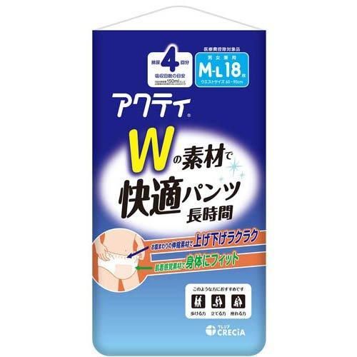 【送料無料】日本製紙クレシア アクティWの素材で快適パンツ 長時間 M-Lサイズ 18枚×4個 (1ケース)