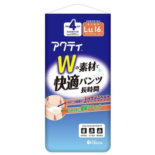 【送料無料】日本製紙クレシア アクティWの素材で快適パンツ 長時間 L-LLサイズ 16枚×4個 (1ケース)