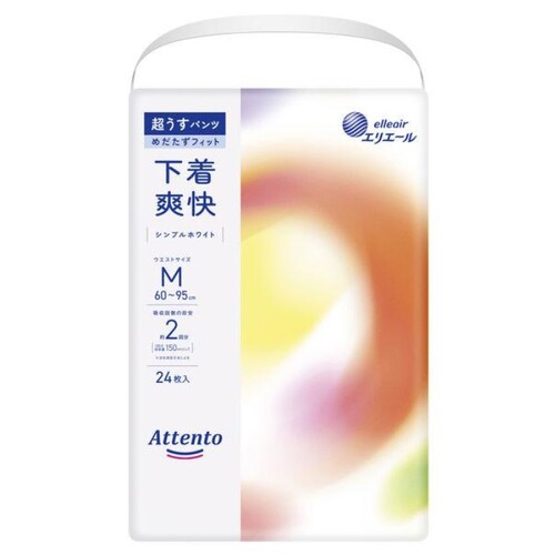 【送料無料】 大王製紙 エリエール アテント 超うすパンツ 下着爽快 シンプルホワイト M 24枚×3個 (1ケース)