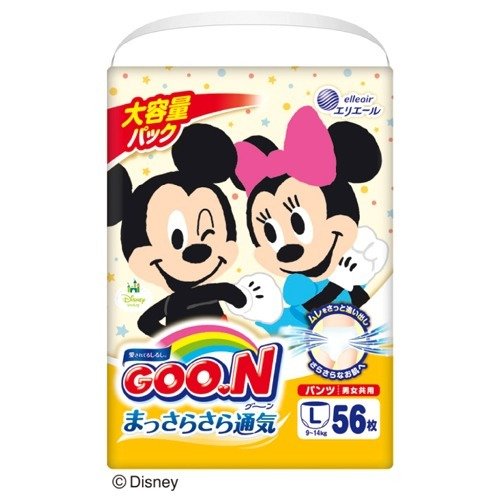 【送料無料】 大王製紙 グーンパンツ まっさらさら通気 Lサイズ 男女共用 56枚×3個入 (1ケース)