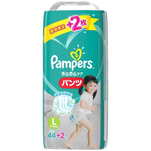 【送料無料】 P&Gジャパン パンパース さらさらパンツ スーパージャンボ L 44枚×4個入 (1ケース)