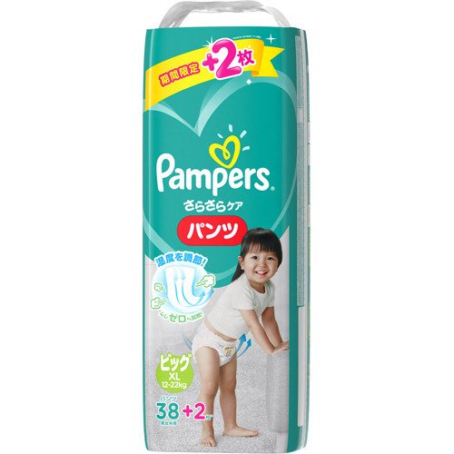 【送料無料】 P&Gジャパン パンパース さらさらパンツ スーパージャンボ ビッグ 38枚×4個入 (1ケース)