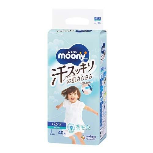 【送料無料】ユニ・チャーム  ムーニーマン汗スッキリ男女共用Ｌ40枚×4個 (1ケース)