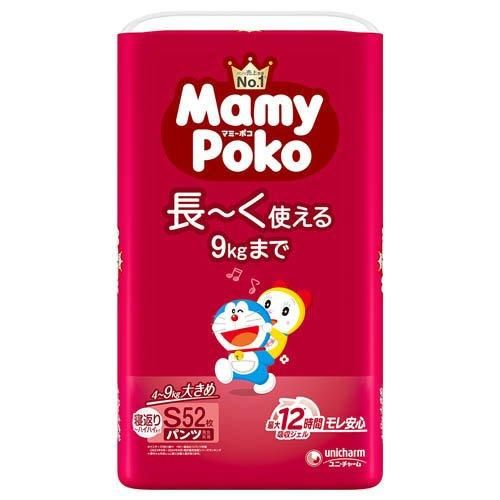 【送料無料】ユニ・チャーム  マミーポコパンツＳ52枚ドラえもん×3個 (1ケース)