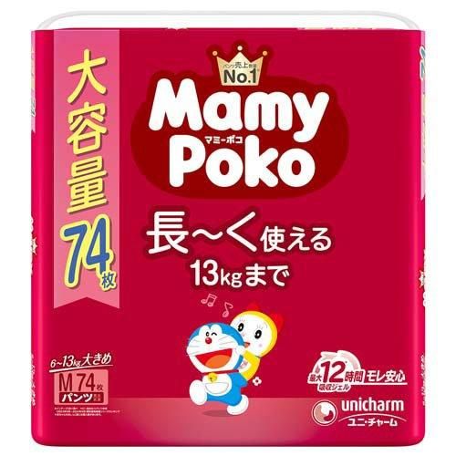 【送料無料】ユニ・チャーム  マミーポコパンツＭ74枚ドラえもん×3個 (1ケース)