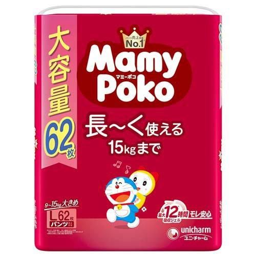【送料無料】ユニ・チャーム  マミーポコパンツL62枚ドラえもん×3個 (1ケース)