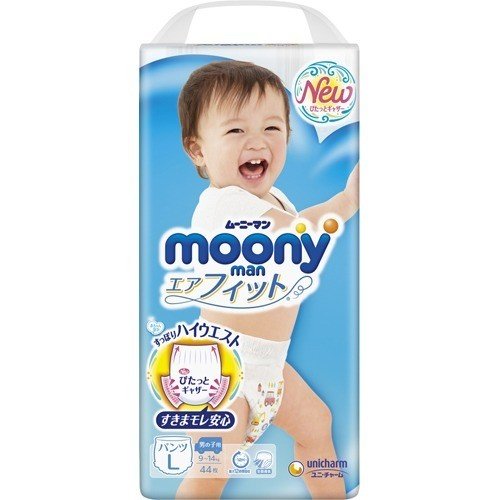 【送料無料】 ユニ・チャーム ムーニーマン 男の子 L 44枚×4個入 (1ケース)