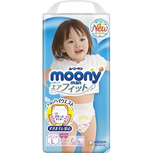 【送料無料】 ユニ・チャーム ムーニーマン 女の子 L 44枚×4個入 (1ケース)