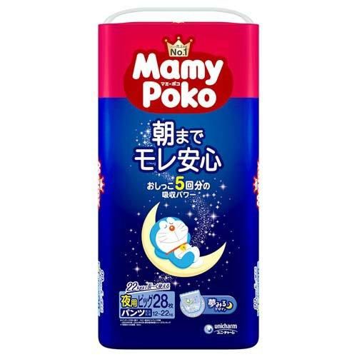 【送料無料】ユニ・チャーム マミーポコ夜用パンツB28枚×4個 (1ケース)