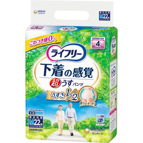 【送料無料】ユニ・チャーム ライフリー超うす型下着感覚パンツ4回Ｍ22枚×3個 (1ケース)