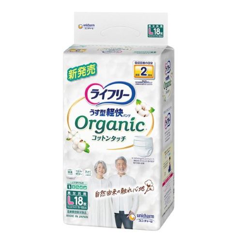 【送料無料】ユニ・チャーム ライフリーうす型軽快パンツオーガニックコットンＬ18枚×4個 (1ケース)