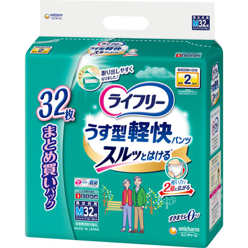 【送料無料】 ユニ・チャーム ライフリー うす型軽快パンツ Mサイズ 32枚×2個 (1ケース)