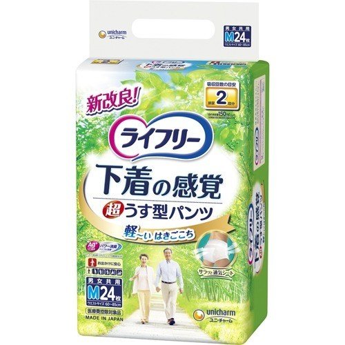 【送料無料】ユニ・チャーム ライフリー 超うす下着感覚パンツ M 24枚×3個 (1ケース)
