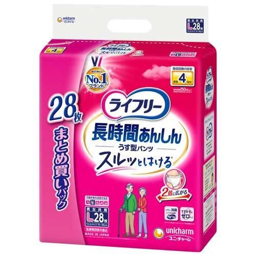 【送料無料】ユニ・チャーム ライフリー パンツタイプ 長時間あんしんうす型パンツ Lサイズ 4回吸収 28枚×2個（1ケース）