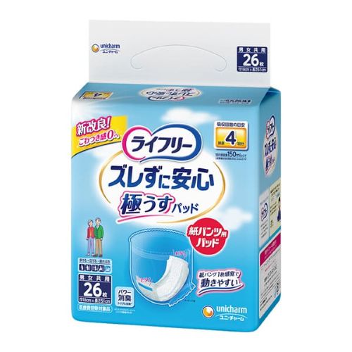 【送料無料】ユニ・チャーム ＬＦズレずに安心うす型紙パンツ用パッド4回26×3個 (1ケース)