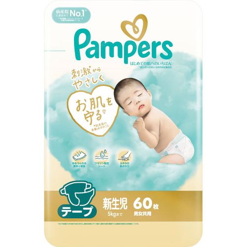 【送料無料】P&Gjapan パンパース はじめての肌へのいちばんテープ スーパージャンボ 新生児60枚×4個 (1ケース)