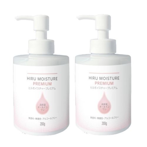 【送料無料】ヒルモイスチャー Premium 200g 2個セット