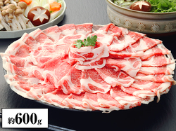 833：北海道産　知床ポーク豚しゃぶ約600g