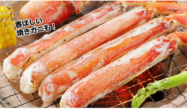 360：3L～2L生ずわい半むき身満足セット 4kg超（総重量約4.8kg）