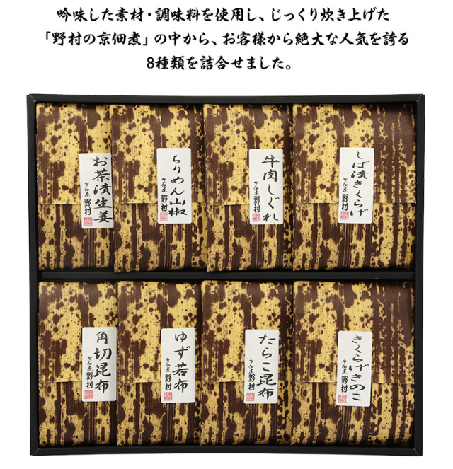 【中古】 覚悟のススメ ４/秋田書店/山口貴由 中古】 覚悟のススメ 4/秋田書店/山口貴由の通販 by