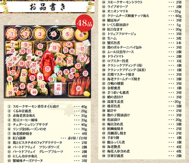林壽男、社の船着場（カルナック）、希少な画集より、新品高級額・額装付 林壽男、社の船着場（カルナック）、希少な画集より、新品高級額