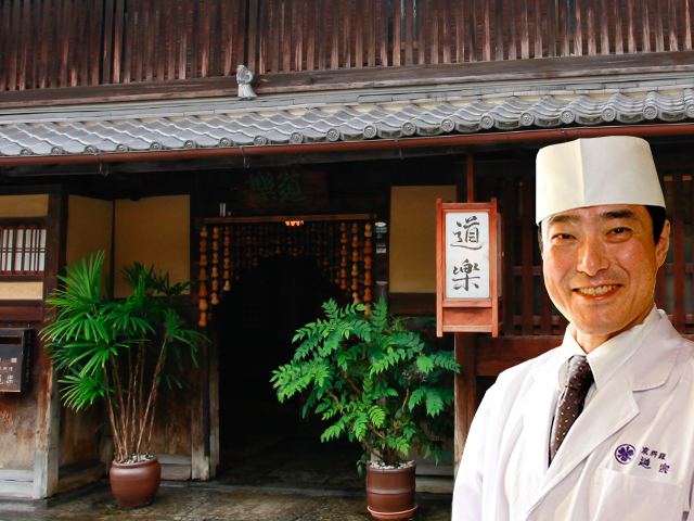 京都東山 料亭「道楽」監修特大重 福来重 新玉の息吹 206_thumb02.jpg