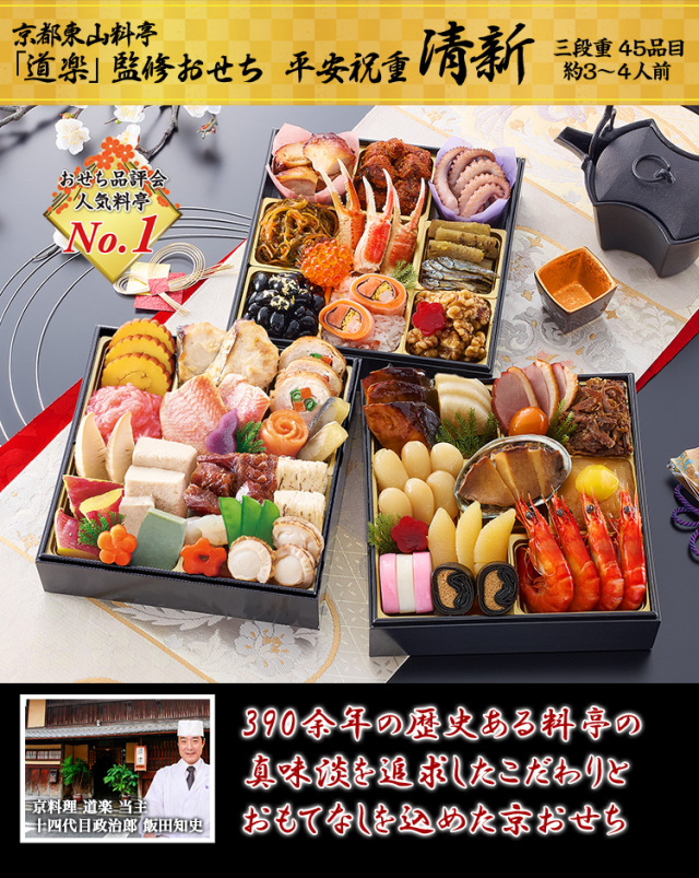 【お得】新みそきん　メシ　4ケース　みそきん1ケース 計5ケース分４２個バラ発送 お得】新みそきん メシ 4ケース みそきん1ケース 計5ケース分