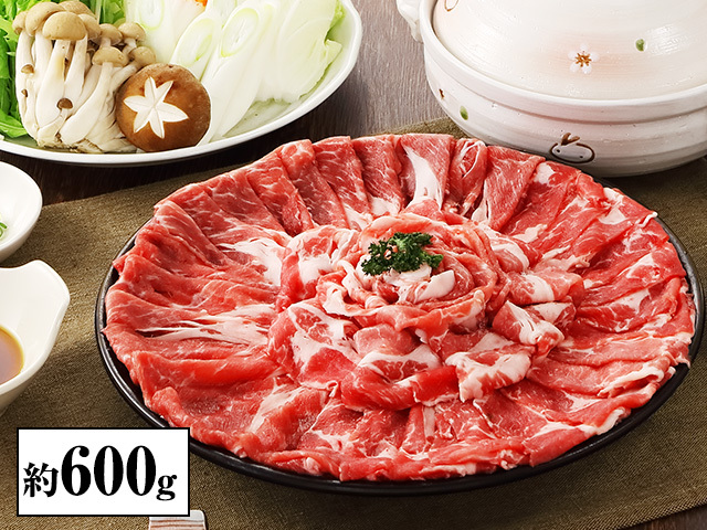 338：花びし監修 フルーツポーク豚しゃぶ 約600g