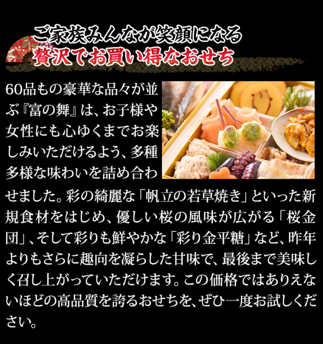 金華山新潟狂うページです☆ インスタライブvol.2