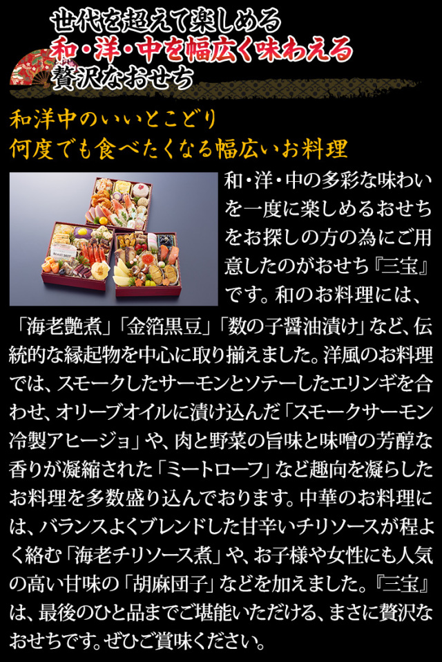 函館の火災誌　サイン付き　初版　出品12/20まで 函館大火説明図 2枚(函館消防組) / 高山文庫 / 古本、中古本