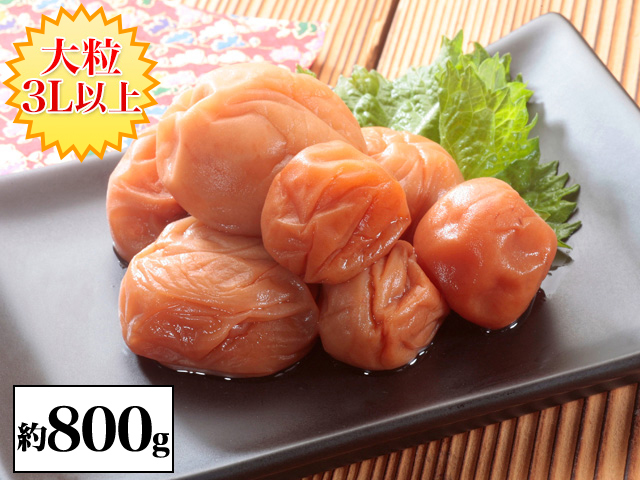 430：紀州南高梅「3L大粒はちみつ漬」約800g