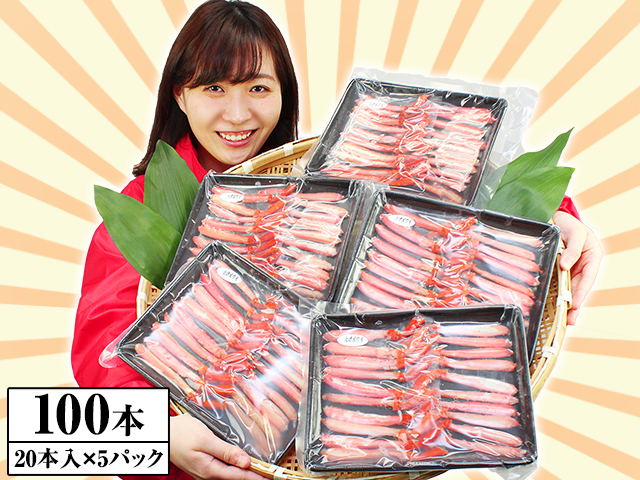 ♦︎大満足商品♦︎トゲズワイ5キロ！実入り良し！味良し！価格良し！ ♦︎大満足商品♦︎トゲズワイ5キロ！実入り良し！味良し！価格